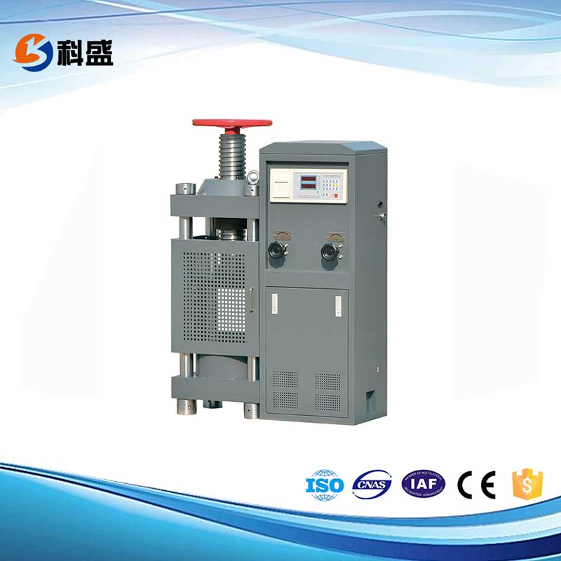 YES-ED數(shù)顯式壓力試驗(yàn)機(jī)(框架式,電動(dòng)絲杠)