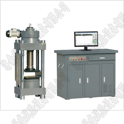 YAW-300D微機控制軌枕橡膠墊板、彈性旁承靜剛度試驗機