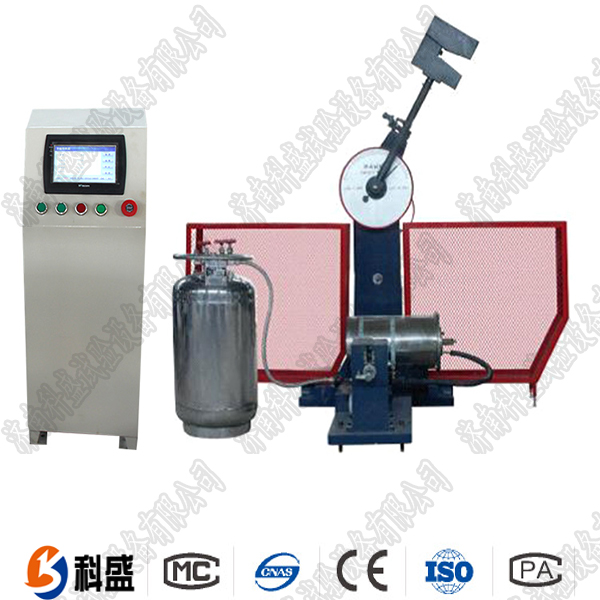 JBDS-300D數(shù)顯式全自動(dòng)超低溫沖擊試驗(yàn)機(jī)