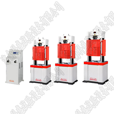 數(shù)顯式液壓萬(wàn)能試驗(yàn)機(jī)