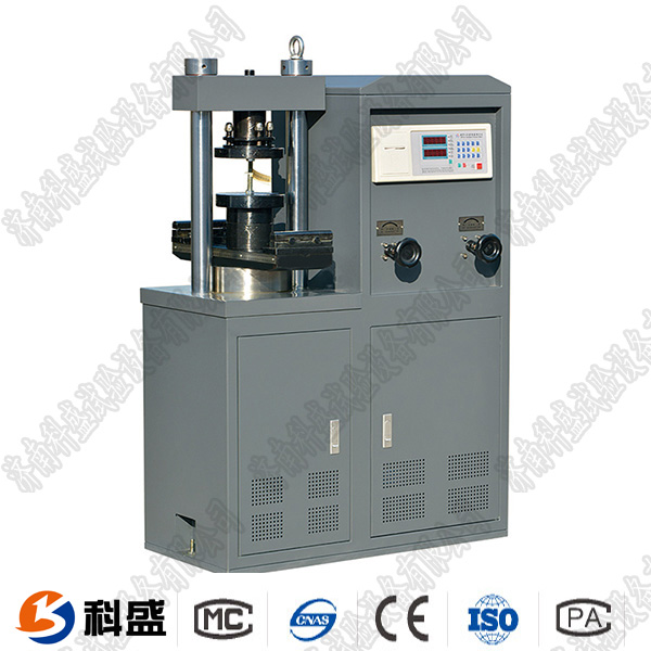 數(shù)顯水泥抗壓試驗機(jī)