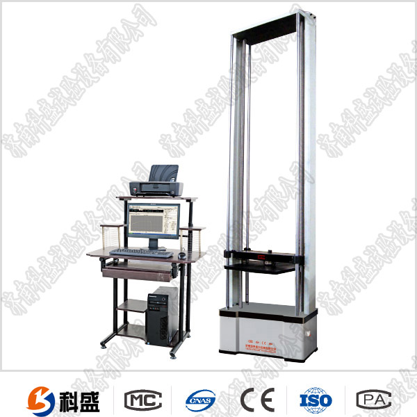全自動靜剛度試驗機