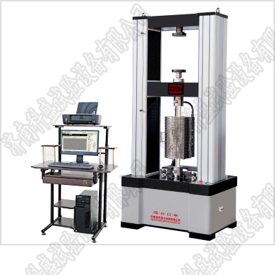金屬材料高低溫拉伸強(qiáng)度試驗(yàn)機(jī)
