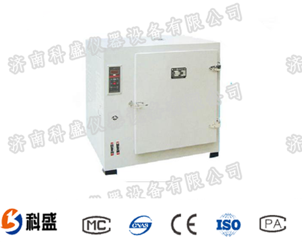 防火門(mén)專用干燥箱