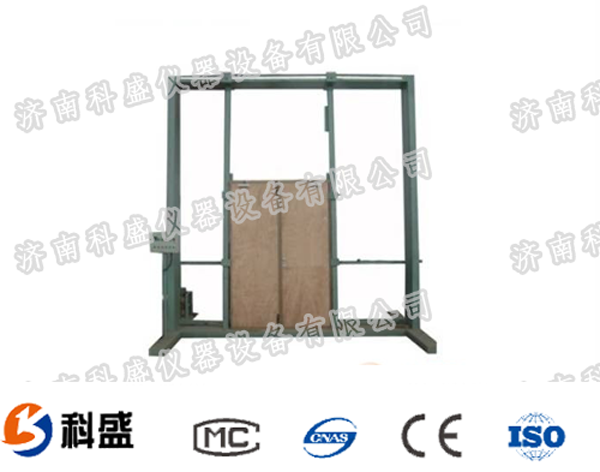 防火門(mén)可靠性測(cè)試裝置