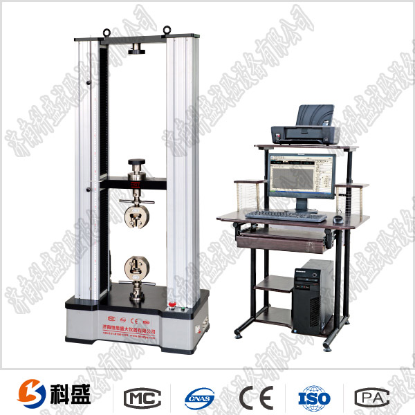 皮革皮料拉伸強(qiáng)度試驗(yàn)機(jī)