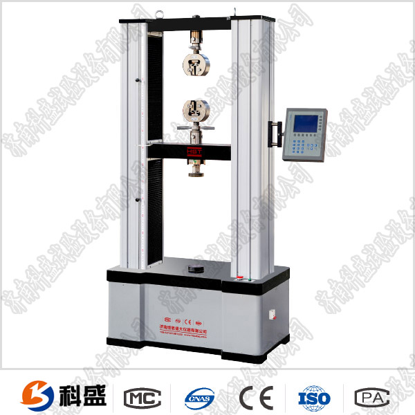 煤礦窄軌車輛連接件臥式拉伸強(qiáng)度試驗機(jī)