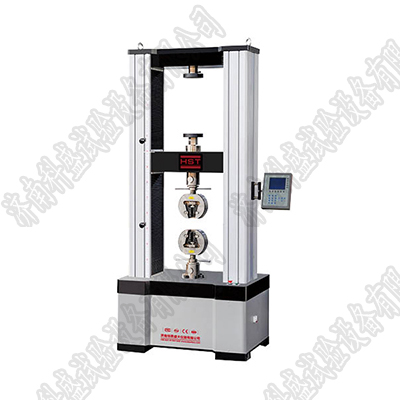 煤礦窄軌車輛連接件臥式拉伸強(qiáng)度試驗機(jī)