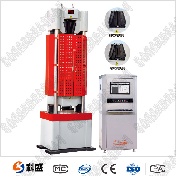 200T合成纖維吊裝帶拉力試驗(yàn)機(jī)