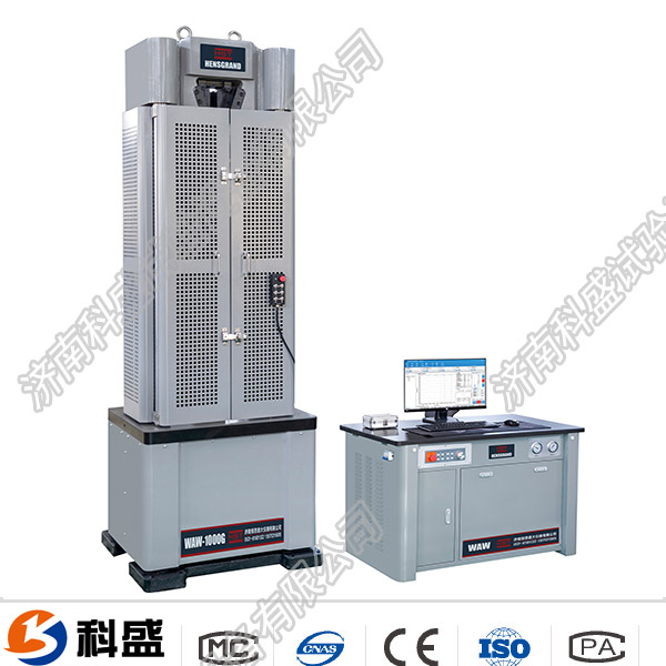 AW-G600微機(jī)控制鋼絞線拉伸試驗機(jī)