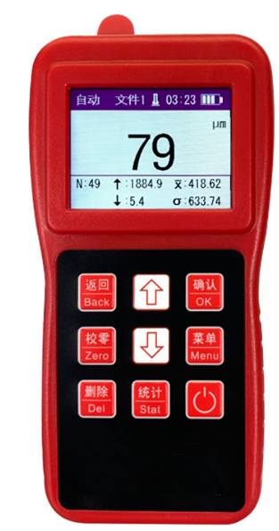 涂層測(cè)厚儀HCT2510