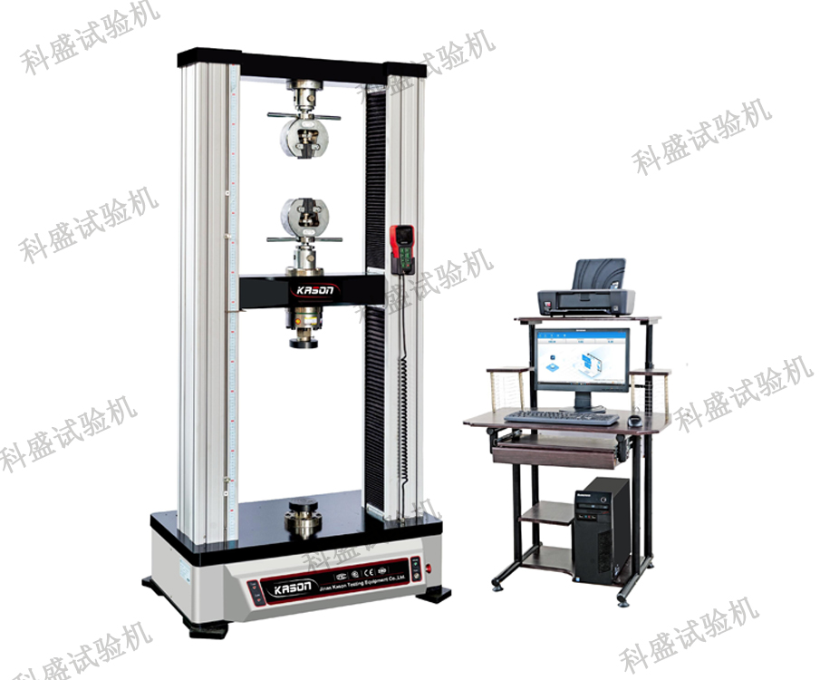 WDW-20(E)/20 Kn /2噸 微機(jī)控制電子萬能試驗(yàn)機(jī)