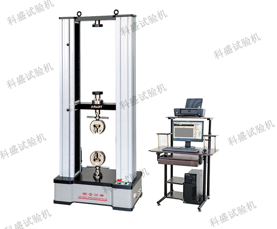 DW系列微機(jī)控制防火材料萬能試驗機(jī)